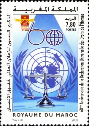 Colnect-609-718-60th-Anniversary-of-the-Universal-Declaration-of-Human-Right.jpg