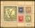 Colnect-502-127-90th-Anniversary-of-Ukrainian-People-Republic-stamps.jpg