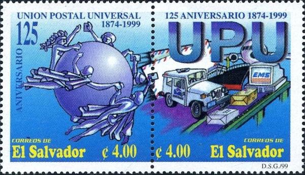 Colnect-4033-817-125-years-of-Universal-Postal-Union-UPU.jpg