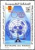 Colnect-609-718-60th-Anniversary-of-the-Universal-Declaration-of-Human-Right.jpg