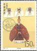 Colnect-1632-708-Three-Kingdoms-United-under-the-Reign-of-Jin.jpg
