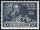 Colnect-2092-579-UPU-centenary.jpg