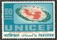 Colnect-867-735-UNICEF-Emblem.jpg