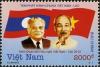 Colnect-1662-139-Ho-Chi-Minh-President-vietnam---Kaysone-Phomvihane-Preside.jpg