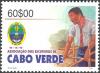 Colnect-2517-715-Cape-Verde-Scouts-Corps.jpg