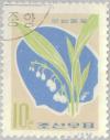 Colnect-2613-426-Lily-of-the-Valley-Convallaria-majalis.jpg