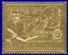 Colnect-4990-345-Jules-Verne-on-Gold-Stamp.jpg