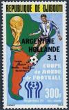 Colnect-5183-822-WC-1978-Argentina-Victory-of-the-team-of-Argentina.jpg