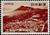 Colnect-709-234-Mt-Iwate-View-from-Hachimantai.jpg