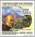 Colnect-5268-937--quot-La-Montagne-Saint-Victoire-quot--1888-90-by-Paul-Cezanne.jpg