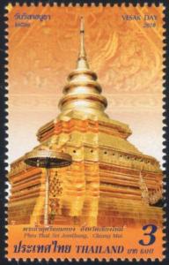 Colnect-4976-689-Vesak--Stupas.jpg