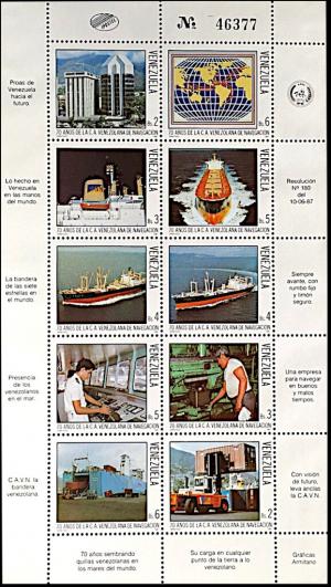 Colnect-5925-569-70th-Anniv-of-the-Venezolan-Shipping-Company-CAVN.jpg