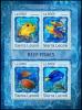 Colnect-5675-591-Various-Fishes.jpg