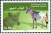 Colnect-1390-079-Arabian-Wolf-Canis-lupus-arabs.jpg