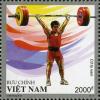 Colnect-1662-136-Weightlifting.jpg