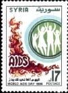 Colnect-2222-548-World-AIDS-Day.jpg