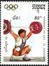 Colnect-2550-182-Weightlifting.jpg