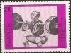 Colnect-4468-924-Weightlifting.jpg