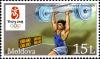 Colnect-5088-040-Weightlifting.jpg