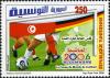 Colnect-5277-425-Football-World-Cup-Germany-2006.jpg