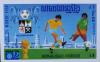 Colnect-5968-949-World-Cup-FIFA.jpg