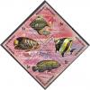 Colnect-980-984-Tenant-with-4-Stamps---Fish.jpg