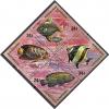 Colnect-980-990-Tenant-with-4-Stamps---Fish.jpg