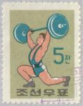 Colnect-2593-083-Weightlifting.jpg