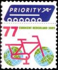 Colnect-538-457-Bicycle-with-globes-as-wheels.jpg
