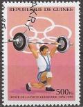 Colnect-559-697-Weightlifting.jpg