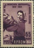 Colnect-781-330-Woman-with-sheaf-of-grain.jpg