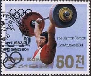 Colnect-1004-773-Weightlifting.jpg