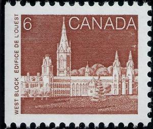 Colnect-2779-530-Parliament-West-Block---left-imperf.jpg