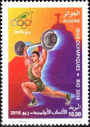 Colnect-3343-772-Weightlifting.jpg