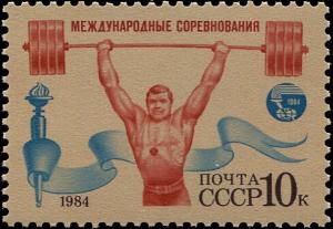 Colnect-6331-221-Weightlifting.jpg