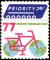 Colnect-538-457-Bicycle-with-globes-as-wheels.jpg