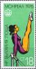 Colnect-4176-692-Woman-gymnast.jpg