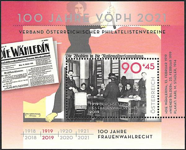 Colnect-6044-314-Centenary-of-Women-s-Suffrage-in-Austria.jpg