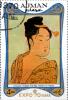 Colnect-3428-538-Portrait-of-woman--by-Kitagawa-Utamaro.jpg