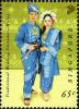 Colnect-609-939-Traditional-Wedding-costumes---Malay.jpg