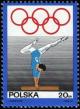 Colnect-2114-276-Women-gymnast.jpg