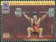 Colnect-2209-532-Weightlifting.jpg