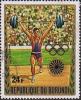 Colnect-1110-849-Weightlifting.jpg