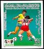 Colnect-5486-006-Football-World-Cup---Mexico-1986.jpg