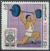 Colnect-1886-840-Weightlifting.jpg