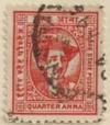 Colnect-1122-192-Maharaja-Yeshwant-Rao-Holkar-II.jpg