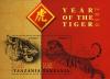 Colnect-1693-182-The-Year-of-the-Tiger.jpg