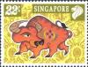 Colnect-4593-070-Year-of-the-ox.jpg