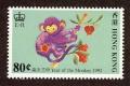 Colnect-1893-616-The-Year-of-the-Monkey.jpg