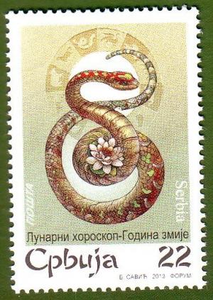 Colnect-1469-638-Year-of-snake.jpg